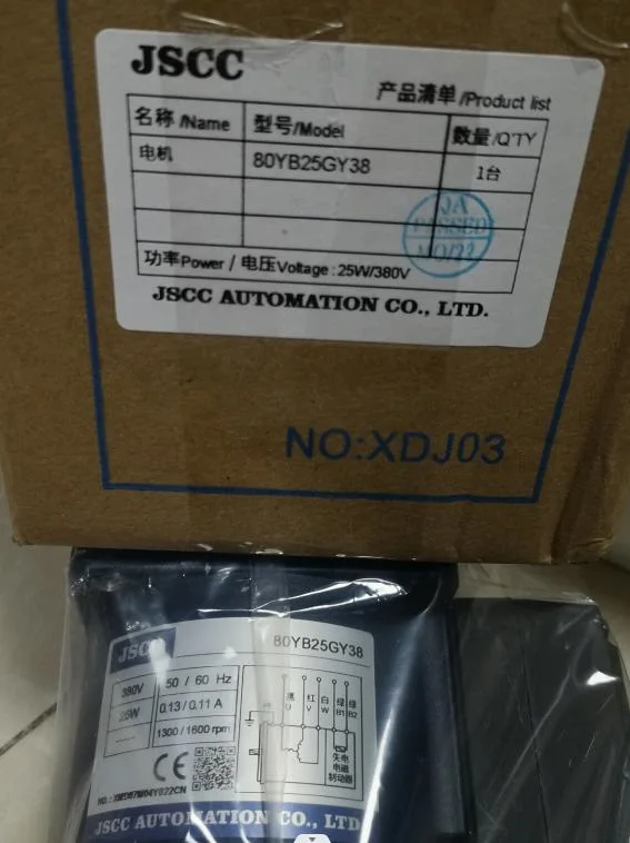 Jscc Reduction Motor 90ys90gy38 Three-Phase Asynchronous Motor